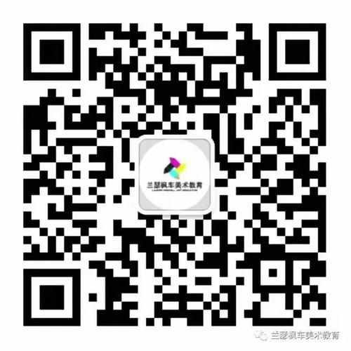 兰瑟风车2018暑假素描考级班 焓化教育下的艺术启航